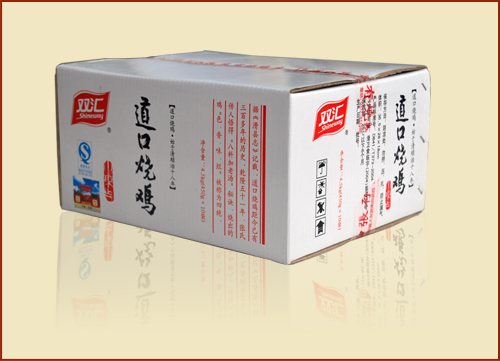 道口燒雞加盟，致富好項(xiàng)目