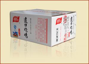 道口燒雞加盟，致富好項目